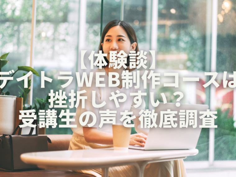 ガラス張りのオフィスで女性がパソコンを操作しています